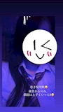 新着ブログ ｵﾊﾖｰ*ˊᵕˋ*