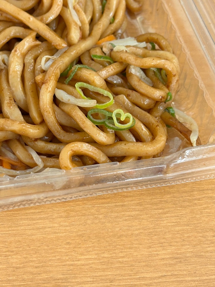 るい