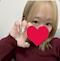 プロフィール写真2・くるみ|西宮 ガールズバー・レミー
