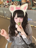 女の子の名前