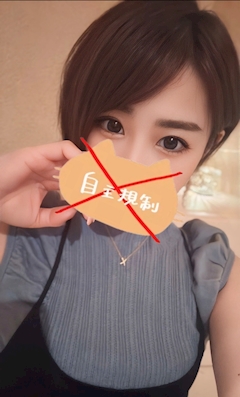 プロフィール写真3・ゆきな【JJ烏森】|JJ烏森・ジェージェーカラスモリ - 新橋のガールズバー