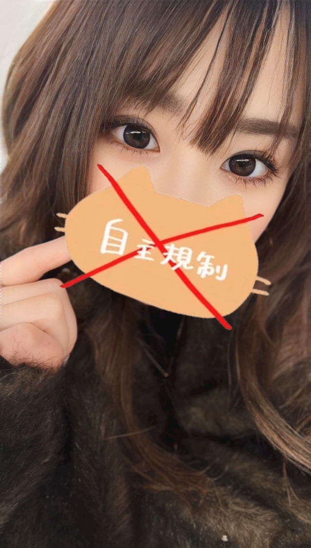 プロフィール写真4・ゆきな【JJ烏森】|