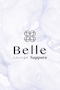 プロフィール写真7・水咲 凛|Belle Lounge Sapporo・ベルラウンジサッポロ - すすきのニュークラブ(キャバクラ)