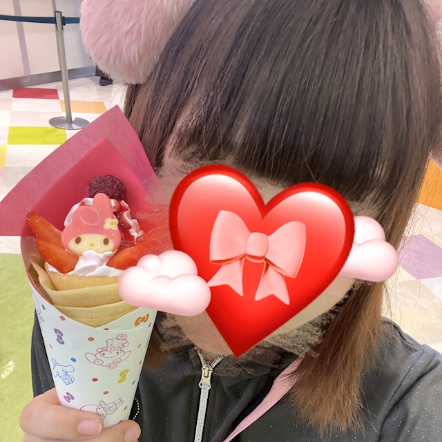 みら