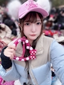 chiko