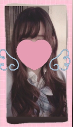 しほ
