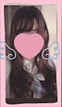 しほ