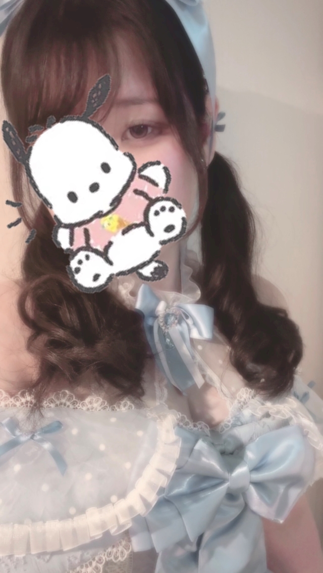 しほ