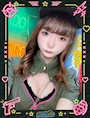 あいか