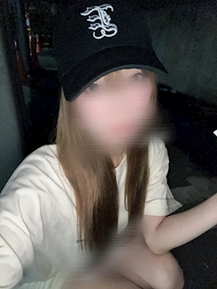 べる