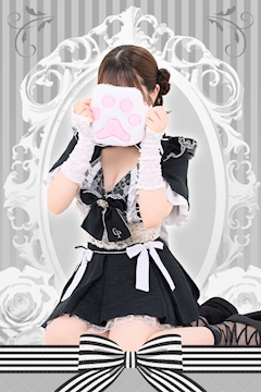 プロフィール写真3・みたらし｜Classy Princess・クラッシープリンセス - 秋葉原のコンカフェ