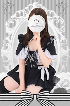 プロフィール写真6・みたらし｜Classy Princess・クラッシープリンセス - 秋葉原のコンカフェ
