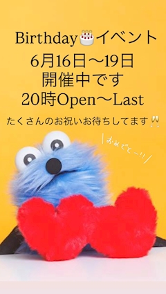 りほ