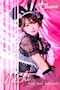 プロフィール写真1・👯やち👯|Luxury BAR CHANCE・チャンス - 心斎橋筋のガールズバー