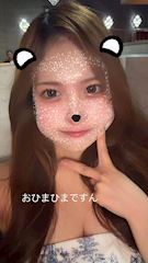 新着ブログ 出勤してます!