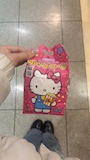 chiko