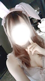 れお