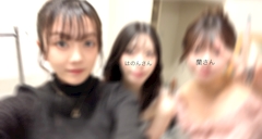 ありな