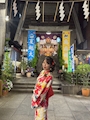 chiko