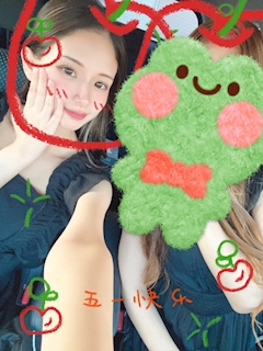 るか「🌻🍉🏖☀️」