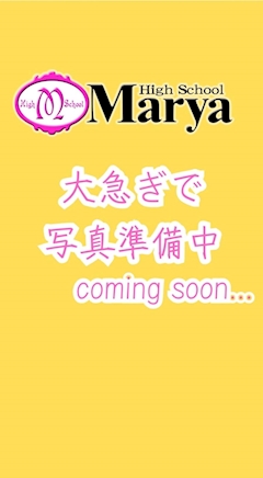 プロフィール写真2・なみか｜池袋 キャバクラ・ハイスクールマーヤ