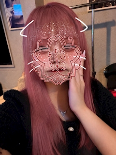らん