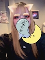らん