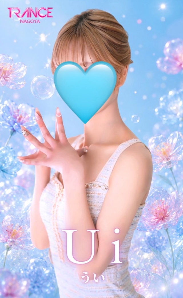 プロフィール写真1・うい|