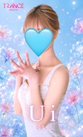 女の子の名前