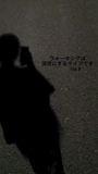 新着ブログ M