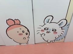 りな