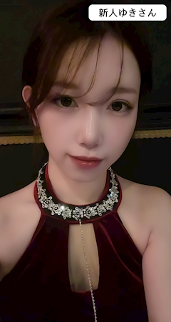 プロフィール写真1・ゆき｜松阪 キャバクラ・ニューヨーク