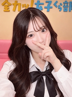 プロフィール写真1・はなみ📣全力っ❗️女子くら部📣｜全力ッ！女子くら部 - 西中島のガールズバー