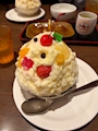 chiko