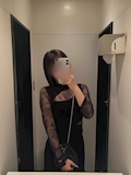 はる