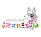 プロフィール写真3・みあり🐺オオカミちゃん🐺｜オオカミちゃん - 三宮のガールズバー
