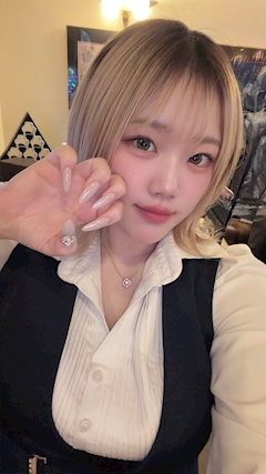 めい
