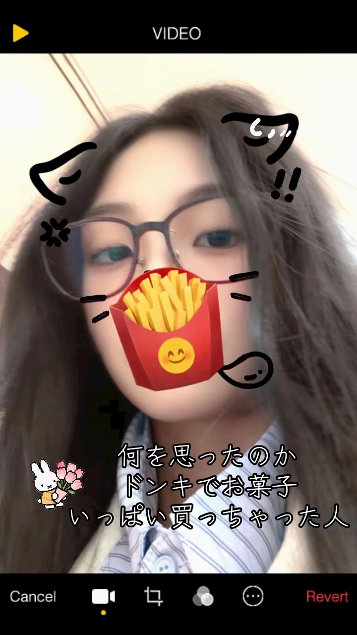 お子様らんち