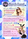ほなみ