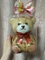 chiko