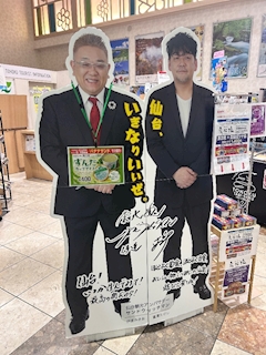 白石 まりか「初上陸！！！」