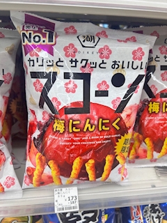 白石 まりか