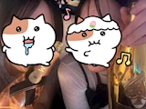 *
