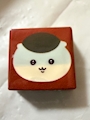 chiko