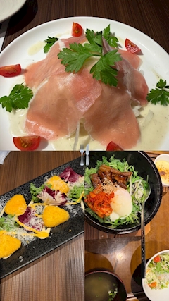 はな