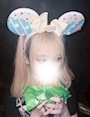 まむ