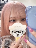 まむ
