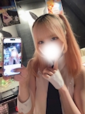 まむ
