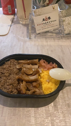 かおり（チーママ）