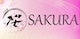 かな